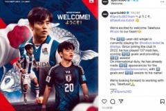 久保建英更換經(jīng)紀(jì)公司，未來去向或?qū)⒊山裹c(diǎn)