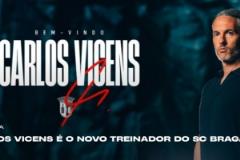 曼城助教維森斯正式接任葡超布拉加主帥，簽約三個(gè)賽季