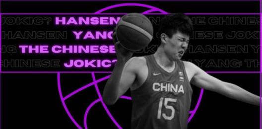 湖人或用55號簽換沃克，再3換1追趙四，美媒建議交易方案