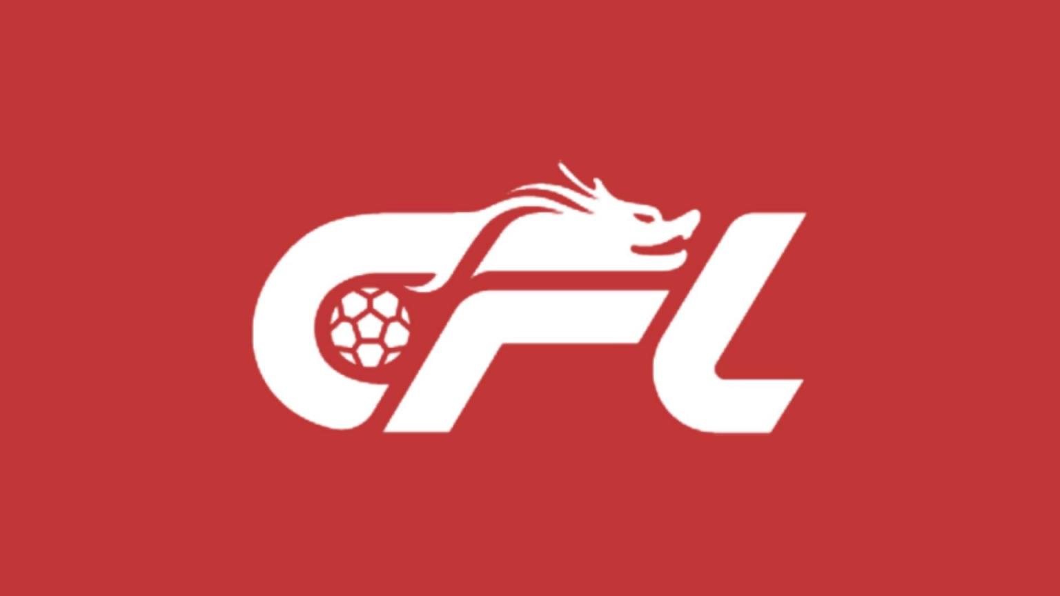 官方：中足聯(lián)與西甲聯(lián)盟簽署4年合作備忘錄，特瓦斯擔任戰(zhàn)略顧問