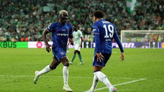 歐協(xié)聯(lián)：馬雷斯卡關(guān)鍵換人逆轉(zhuǎn)切爾西奪冠