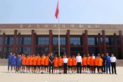 泰山青訓(xùn)“滿天星計劃”正式啟航