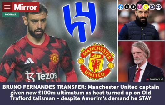 沙特豪門(mén)高薪挖角曼聯(lián)隊(duì)長(zhǎng)：周薪70萬(wàn)鎊引關(guān)注