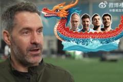 曼城送端午祝福，卡森稱哈蘭德像維京人，適合劃龍舟