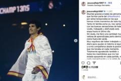 巴列霍社交媒體告別：在皇馬獲得寶貴收獲，賽場內(nèi)外皆受益