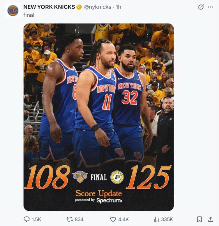 唐斯不滿場(chǎng)均25+12 險(xiǎn)些離隊(duì) 美媒曝公牛7換1欲接盤