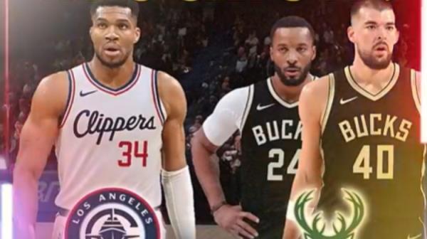 美媒模擬：快船用祖巴茨、鮑威爾、博格丹及3個(gè)首輪換字母哥