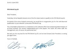 FIFA贊揚(yáng)韓國(guó)連續(xù)第11屆晉級(jí)世界杯：實(shí)至名歸的卓越成就