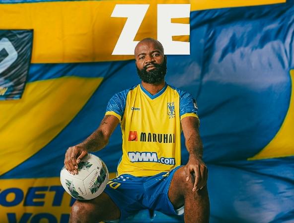 蘭克爾-澤暗示夏窗加盟海牛，發(fā)布青島美景引關(guān)注