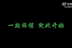 傳奇繼續(xù)，張稀哲將書寫新的輝煌篇章