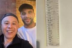 沃克點了一份340鎊的中餐外賣，其中包含105鎊的脆皮鴨