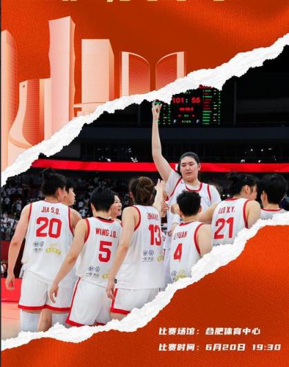 中國女籃大勝日本引熱議，日本主帥戰(zhàn)術(shù)受質(zhì)疑