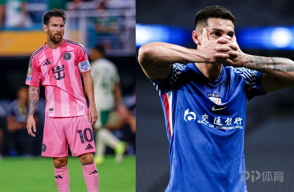 劉越評申花外援路易斯：實力驚人連梅西都難掩其防守能力