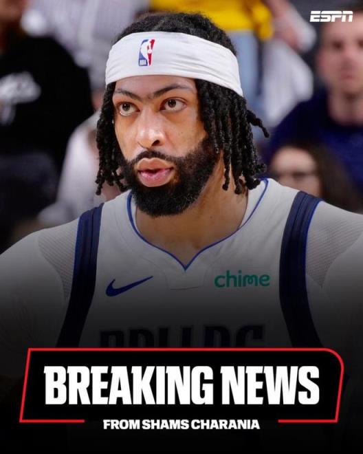 Shams：濃眉接受視網(wǎng)膜脫落手術(shù)，預(yù)計訓(xùn)練營前恢復(fù)！