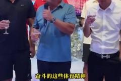 南通珂締緣老總：不管圈內(nèi)有多黑，我們不會被染黑，26年必須沖甲