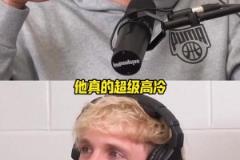 忙著對線呢？哈利伯頓：杜蘭特私下很高冷，連哈哈都不回
