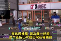 被2K玩家大頭鴨梨搞破防哈利：每次都在我眼前！簡直噩夢啊