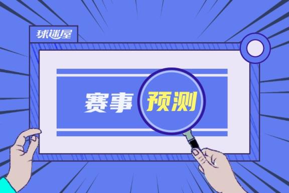 斯圖加特對陣勒沃庫森比賽預測 03月17日德甲