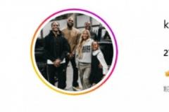 詹姆斯換頭像引熱議，IG新頭像曝光全家福