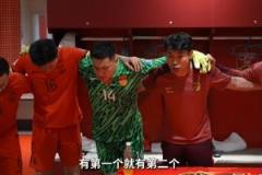 中場指揮！伊萬：不丟第三球就有希望；鄭智：有第一個就有第二個