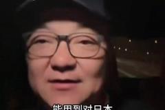 董路：伊萬下課吧！一個連新加坡都贏不了的陣型居然能用到18強賽