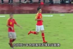 離開職業(yè)聯(lián)賽近三年后，他回歸首秀一劍封喉