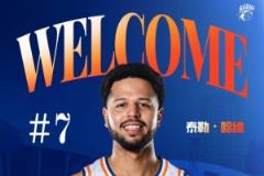 CBA官方確認(rèn)上海新外援泰勒-哈維完成注冊(cè)