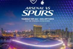 紅軍vs米蘭：歐冠級對決，北倫敦德比首次在外上演