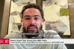 升官！吹楊宣布出任母?；@球總經(jīng)理助理 捐款100萬(wàn)美元
