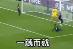 丁丁傳中美如畫！詹?。核悄阈哪恐杏⒊甑谝恢袌雒矗?></a></div>
          <div   id=