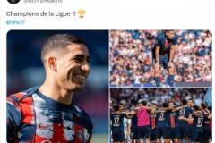 阿什拉夫社交媒體慶祝法甲冠軍：第四次問(wèn)鼎法甲！