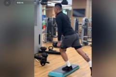 36歲王大雷曬訓(xùn)練視頻：4場丟7球仍堅(jiān)持多練！