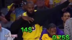 老詹與布朗尼收入對比：詹姆斯賺100美元，布朗尼僅賺5美元