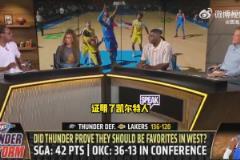 侮辱性極強(qiáng)?。±顒P爾籃下直接站帽武切維奇，給解說(shuō)都驚到了