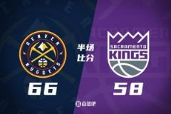 掘金首戰(zhàn)半場領(lǐng)先國王，波特和戈登各得14分