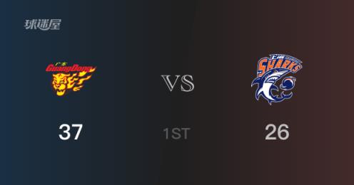 廣東首節(jié)領(lǐng)先上海，徐杰高效得分，泰勒-哈維貢獻(xiàn)9分