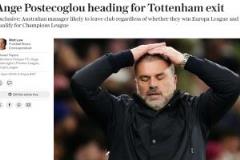 澳波可能下課，熱刺歐聯(lián)杯奪冠與否成關(guān)鍵