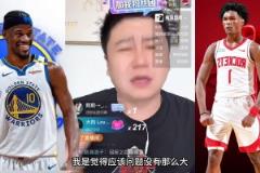 大史談巴特勒受傷：阿門不受控制臟哪了 論小動(dòng)作不如追夢(mèng)
