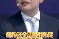 詹東誰是老大？蘇群：相得益彰 A史密斯跟老詹有仇博取流量的問題
