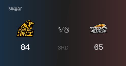 CBA季后賽：三節(jié)戰(zhàn)罷廣廈84-65領(lǐng)先遼寧 布朗高效貢獻(xiàn)18分5籃板4助攻