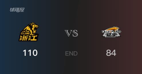 遼寧vs廣廈全場(chǎng)錄像回放-CBA季后賽(2025年04月28日)