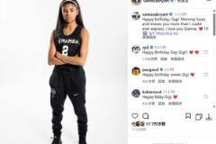 19歲生日！瓦妮莎INS祝福二女兒Gigi，保羅與大加也送上祝福