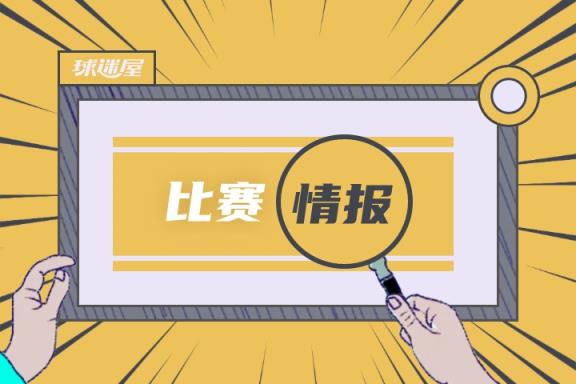 巴薩 vs 皇馬 比分預(yù)測(cè) 05月11日西甲