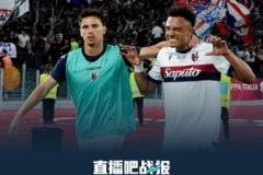 米蘭跟隊記者：管理層的失敗，俱樂部陷入徹底的災難