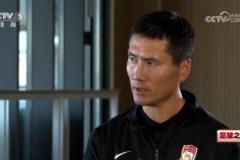 邵佳一：慘敗泰山背后，心態(tài)失衡與教練責任