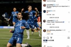 頭球破門！庫庫雷利亞發(fā)文：我們?yōu)閴粝肜^續(xù)努力??