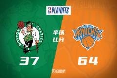 綠軍第二節(jié)崩盤負(fù)21分 尼克斯半場(chǎng)領(lǐng)先27分！