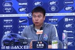 于根偉：中超每場皆關(guān)鍵，勝負(fù)取決于哪邊信念更堅(jiān)定