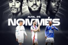 法國球員工會公布法甲4月最佳球員候選名單：青木、切爾基、埃梅加入選