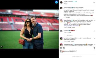 阿隆索妻子在社交媒體上告別勒沃庫森：感謝這里的愛與善意